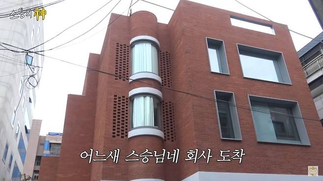 유튜브 〈채널십오야〉