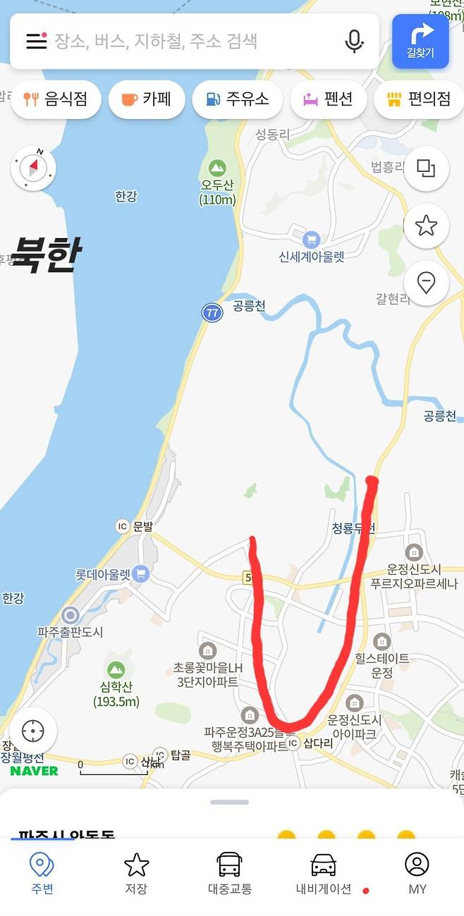 c6d387cc91245b963be3e215a6624576.jpg 파주에 실존한다는 진격거 벽 ㄷㄷㄷ.jpg