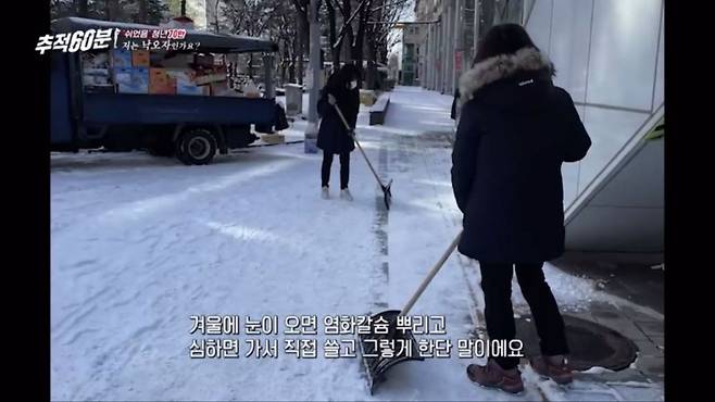 35672e8b328bd91731fe8987acddd5485eb044ff.jpeg 성동구청 남자 공무원이 말하는 1년만에 관둔 이유