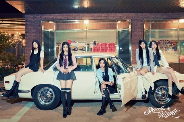 피프티 피프티. 어트랙트 제공