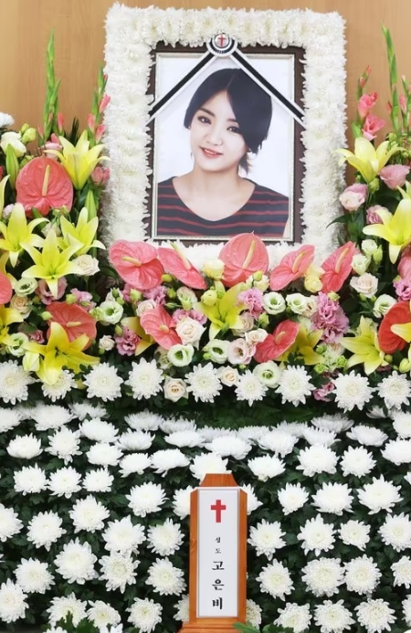 사진공동취재단