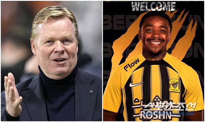 AP연합뉴스/알이티하드