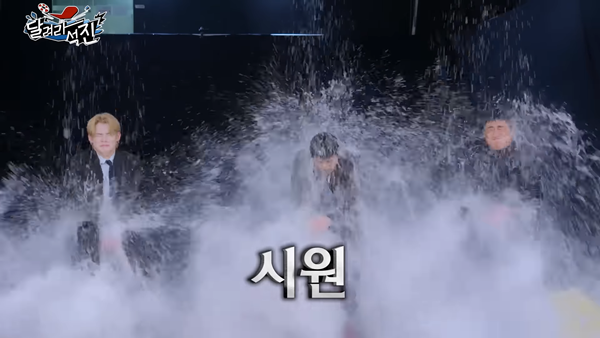 사진 출처=방탄소년단 공식 유튜브 채널 영상 화면