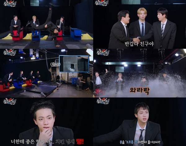 사진 출처=방탄소년단 공식 유튜브 채널 영상 화면