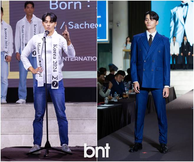2024 미스터인터내셔널 코리아 / 3위 박희건(경남)