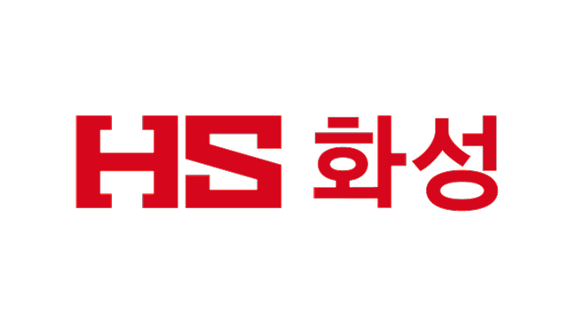 HS화성 CI. /HS화성 제공