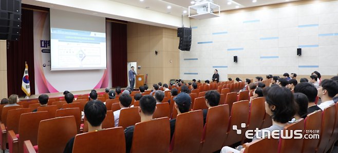 스마트군수혁신 융합연구센터 개소식 장면