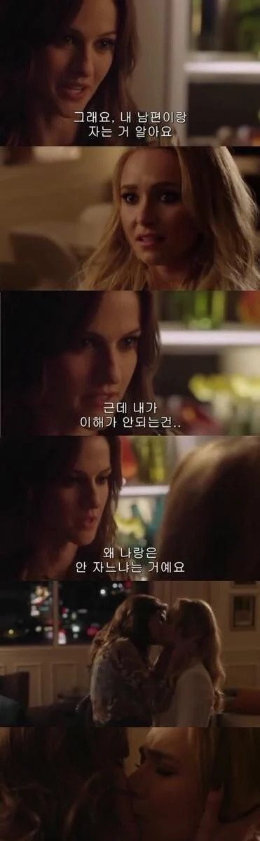 1000006451.webp.ren.jpg 남편이랑 바람 피는 여자한테 한 마디 하는 아내.jpg