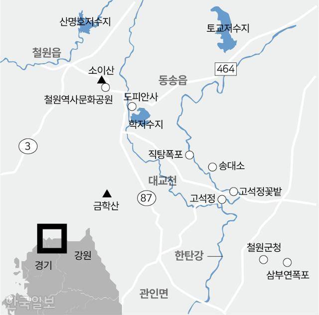 철원 한탄강 주변 여행 지도. 그래픽=송정근 기자