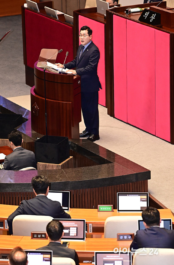 박찬대 더불어민주당 원내대표가 4일 오전 서울 여의도 국회에서 열린 본회의에서 교섭단체 대표연설을 하고 있다. [사진=곽영래 기자]