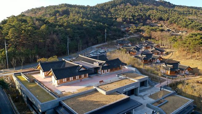 The Institute of Korean Confucian Culture in Nonsan, South Chungcheong Province. (Institute of Korean Confucian Culture)