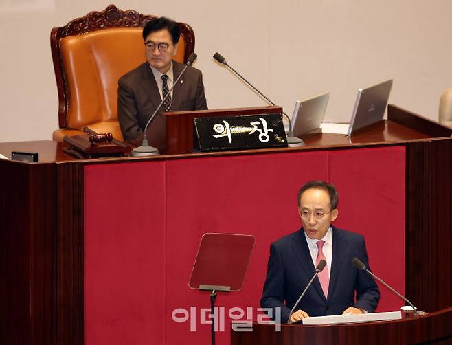 [이데일리 노진환 기자] 추경호 국민의힘 원내대표가 5일 오전 서울 여의도 국회에서 열린 제418회 국회(정기회) 제3차 본회의에서 교섭단체 대표연설을 하고 있다.