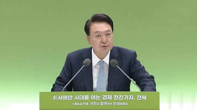 사진출처 : MBC자료사진