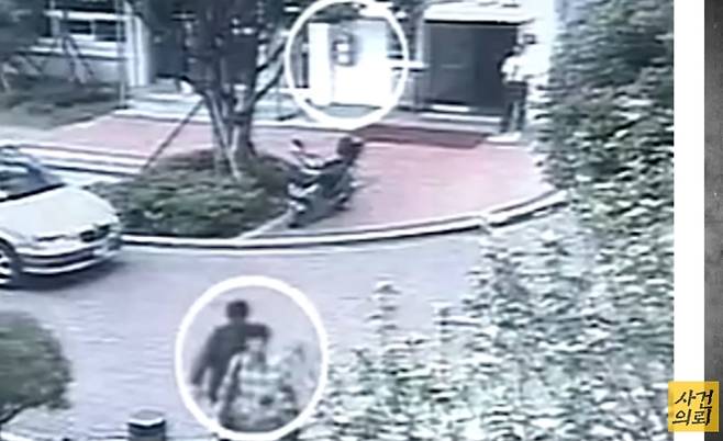 (검거된 범인 김수길, '사건 의뢰' 갈무리)