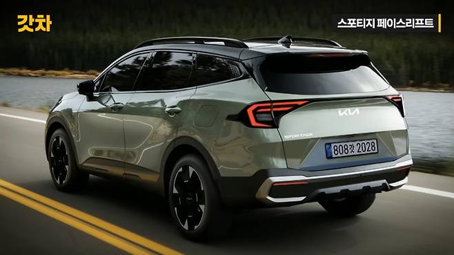기아 '스포티지 페이스리프트' 예상도 (출처 : 갓차)
