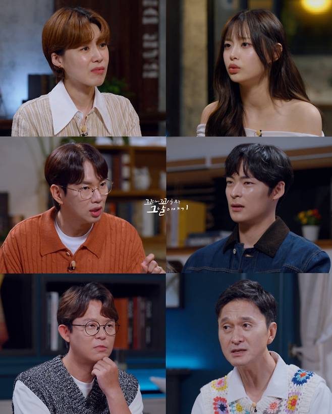 SBS '꼬리에꼬리를무는그날이야기' (꼬꼬무)