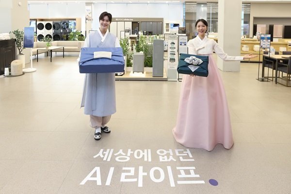 사진제공=삼성스토어