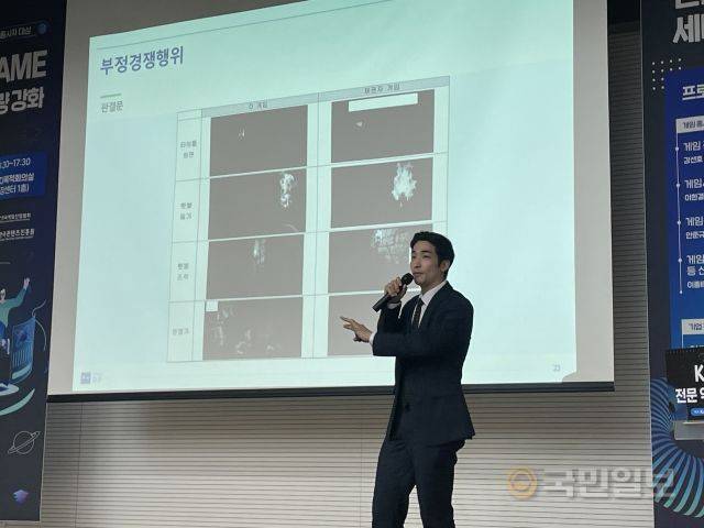 이한결 법무법인 율촌 변호사.