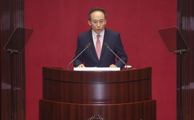 국민의힘 추경호 원내대표가 5일 국회 본회의에서 교섭단체 대표연설을 하고 있다. 연합뉴스