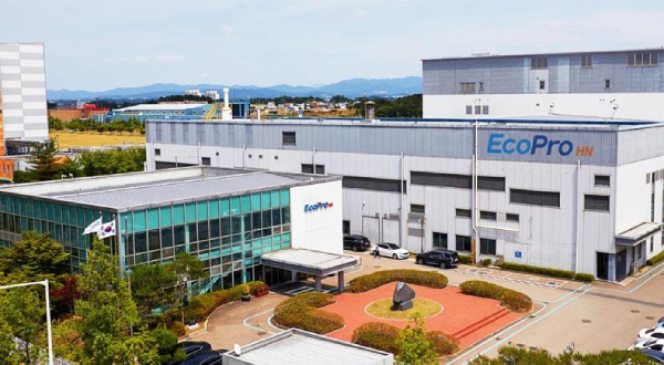 Panoramic view of the EcoPro HN headquarters located in Ochang, Cheongju, Chungbuk. [Courtesy of EcoPro HN Co.]