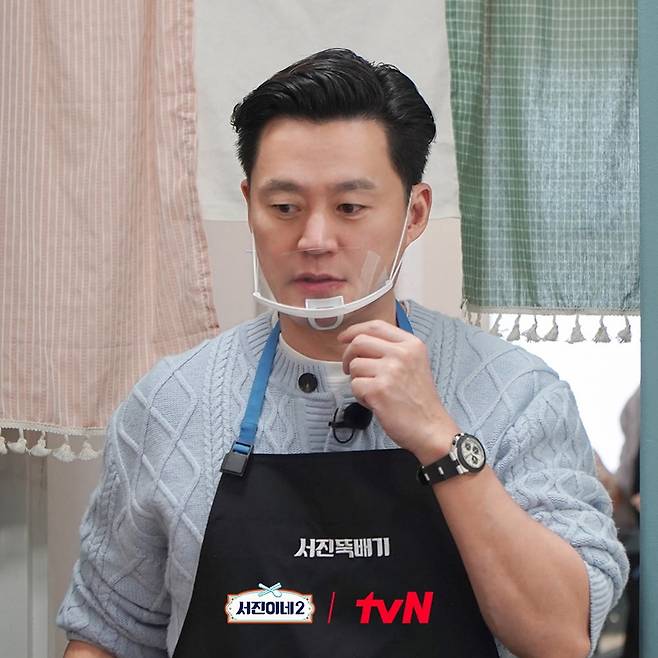 / 사진제공=tvN '서진이네2'