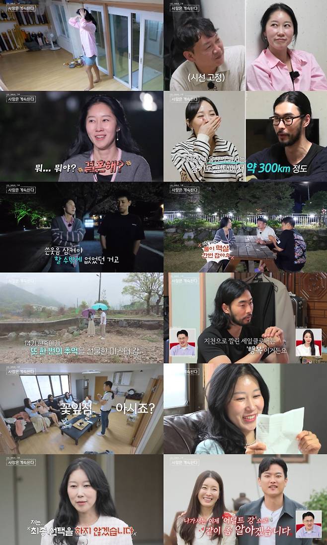 나는솔로, 그 후 사랑은 계속된다(나솔사계) 14기 현숙과 미스터강이 "나오길 정말 잘했다"는 소감을 밝히며 최종 1커플로 등극했다. 미스터 김과 미스터 킴은 14기 영숙을 두고 마지막까지 경쟁했지만 모두 커플 불발이라는 아쉬운 결과를 남겼다. 14기 영숙은 "제 마음이 그 정도는 아닌 듯" 이라며 '미스터 김+ 미스터 킴'의 선택을 모두 포기했다. 14기 영자와 미스터 박은 고민 끝에 나란히 선택을 포기했다. ‘솔로민박-한 번 더’ 특집, ‘나솔사계’는 매주 목요일 밤 10시 30분 방송된다.나는솔로 14기 최종 1커플 (사진: SBS Plus, ENA '나솔사계')