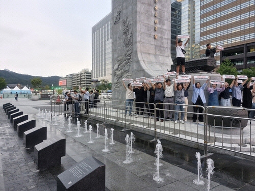 민주노총 등 '한일정상회담 규탄 집회'. [독자 제공]