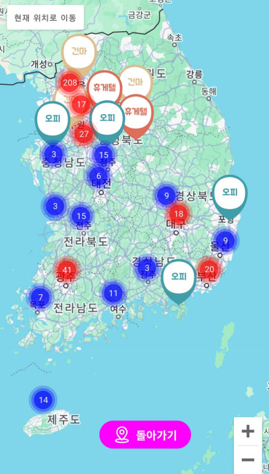 일본인 전문 성매매 업소를 운영하는 업체가 텔레그램 봇으로 제작한 ‘유흥맵’. 지역별로 업소 현황 등을 실시간으로 보여준다. 텔레그램 캡처