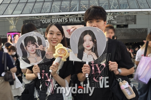 일본 도쿄돔에서 만난 다이브. / 마이데일리