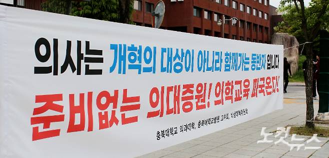 최범규 기자