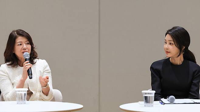 [대통령실 제공]