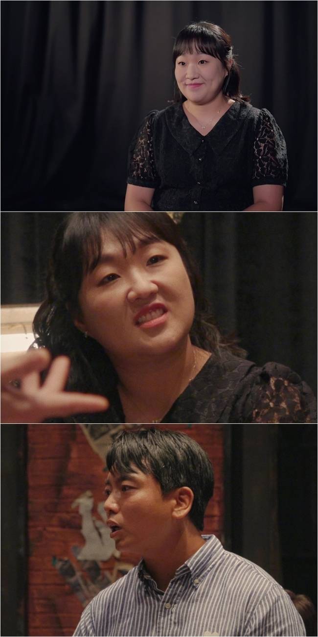 사진=KBS 2TV ‘메소드 클럽’ 제공