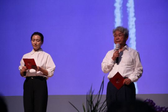 제4회 우보민태원 학술제 '청춘예찬' 조명. 우보민태원기념사업회 제공