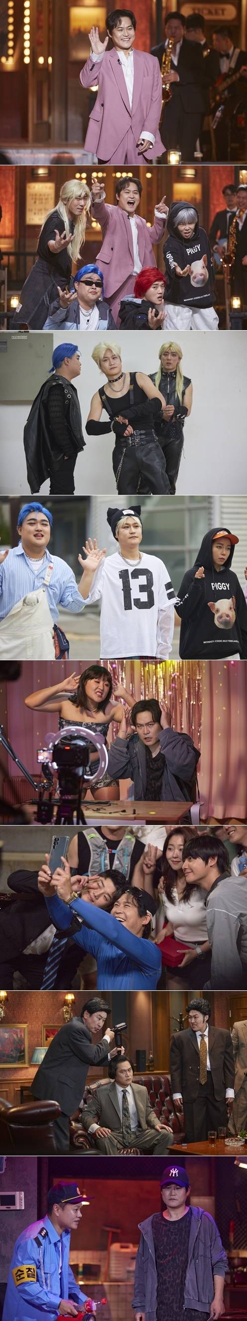 사진=쿠팡플레이 코미디 쇼 ‘SNL 코리아’ 제공