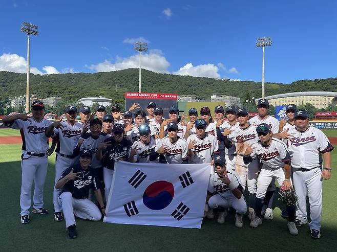 18세 이하 한국 야구 대표팀. (사진=대한야구소프트볼협회 제공) *재판매 및 DB 금지