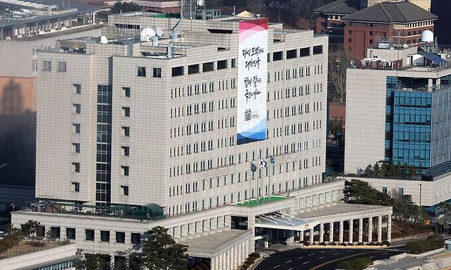 서울 용산구 대통령실 전경. 이재문 기자