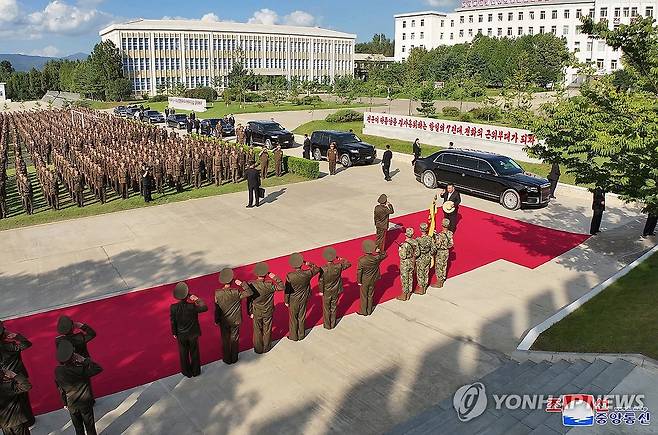 김정은, 오진우명칭 포병종합군관학교 시찰