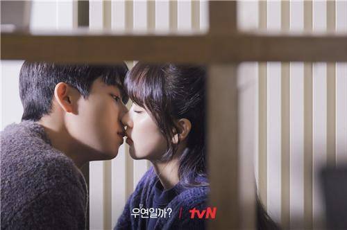 tvN 로맨스 드라마 '우연일까?' [tvN 제공. 재판매 및 DB 금지]