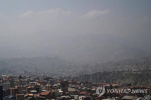 볼리비아 산불로 뿌옇게 변한 수도 라파스 하늘 [로이터=연합뉴스]