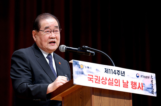 이종찬 광복회장이 지난달 29일 오전 국립서울현충원에서 열린 광복회 제114주년 국권상실의날 행사에 참석해 개식사를 하고 있다. 〈사진=연합뉴스〉