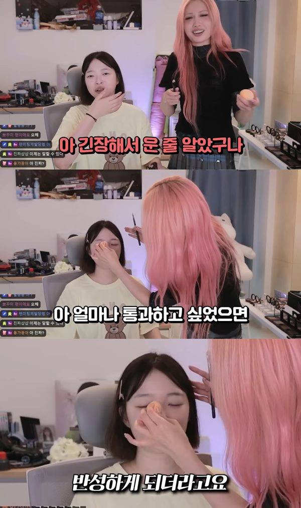 사진 출처=유튜브 채널 '뽀구미' 영상 화면