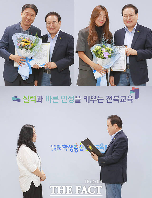 (사진 왼쪽부터) 김형주 주무관, 이혜진 주무관, (사진아래) 박수진 장학사. /전북도교육청