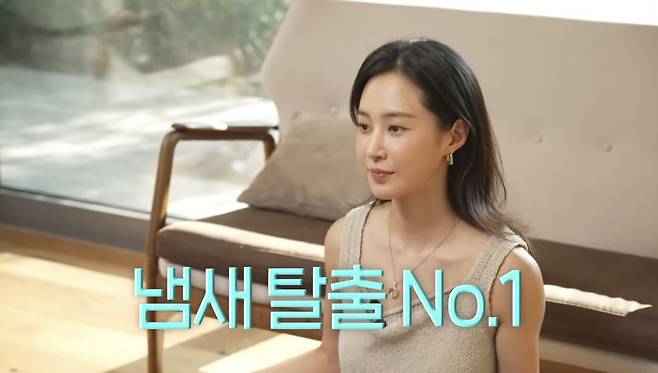 유튜브 〈권유리〉