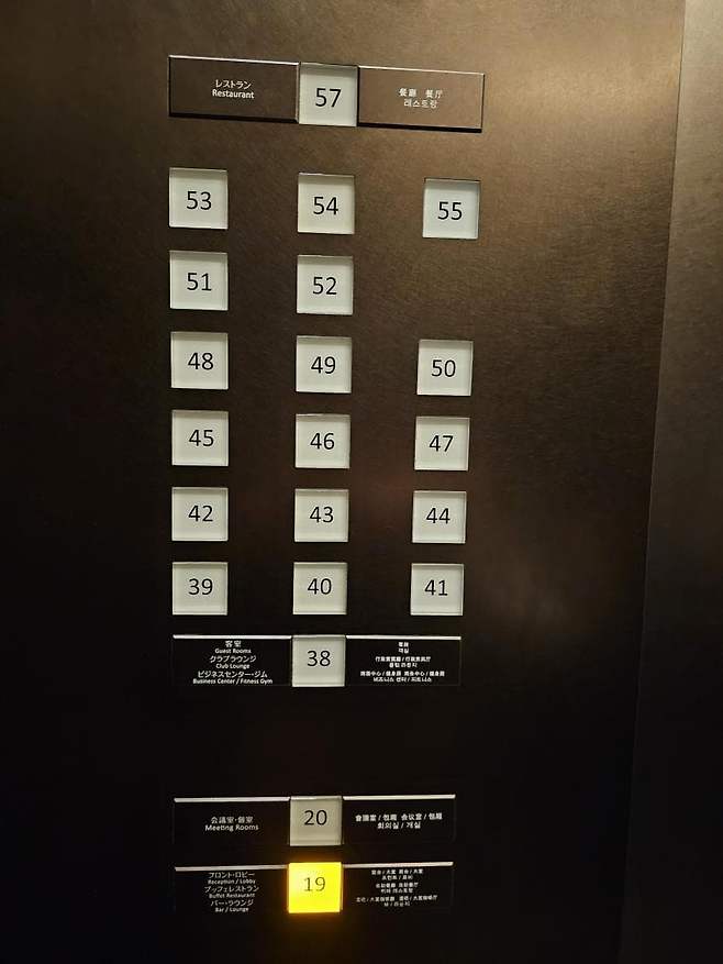 7fed8272b58469ff51ee81e6458472731e1b74fe5467a1823f9ad02f644df33f