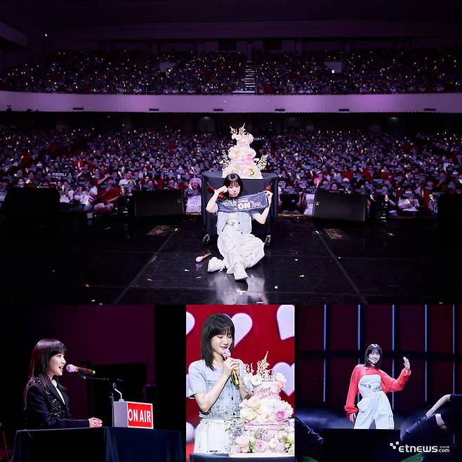 사진=나무엑터스 제공