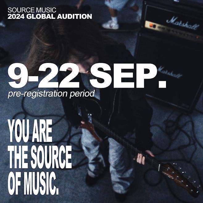 Poster of "2024 Source Music Global Audition" (Source Music)