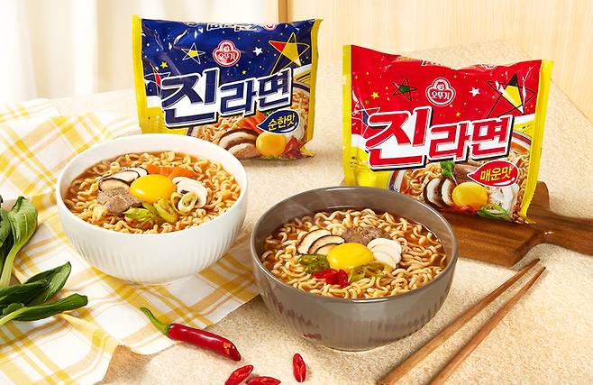 진라면 순한맛과 매운맛. <오뚜기>