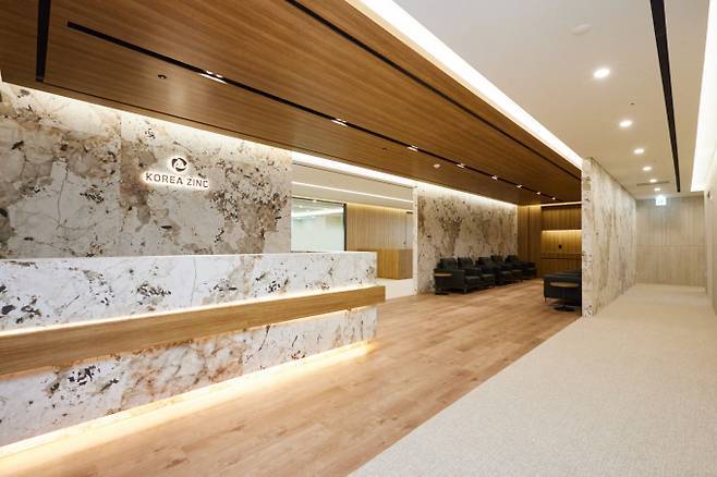 고려아연이 로보원에 150억원을 투자한다./ 사진=고려아연