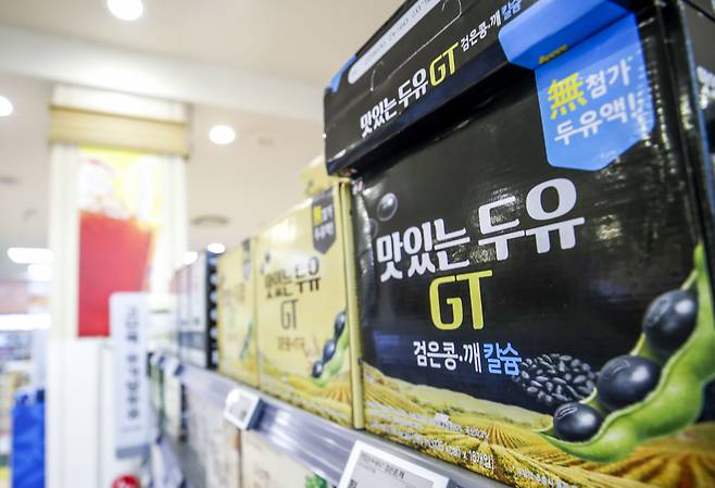 서울의 한 대형마트에서 판매 중인 두유 제품. [뉴시스]