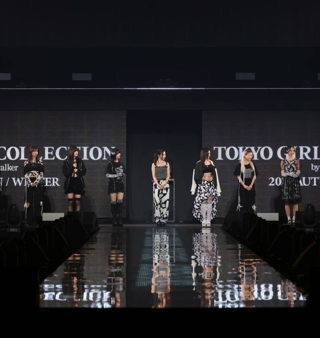 사진=143엔터테인먼트 제공